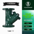 cast iron y type water strainer